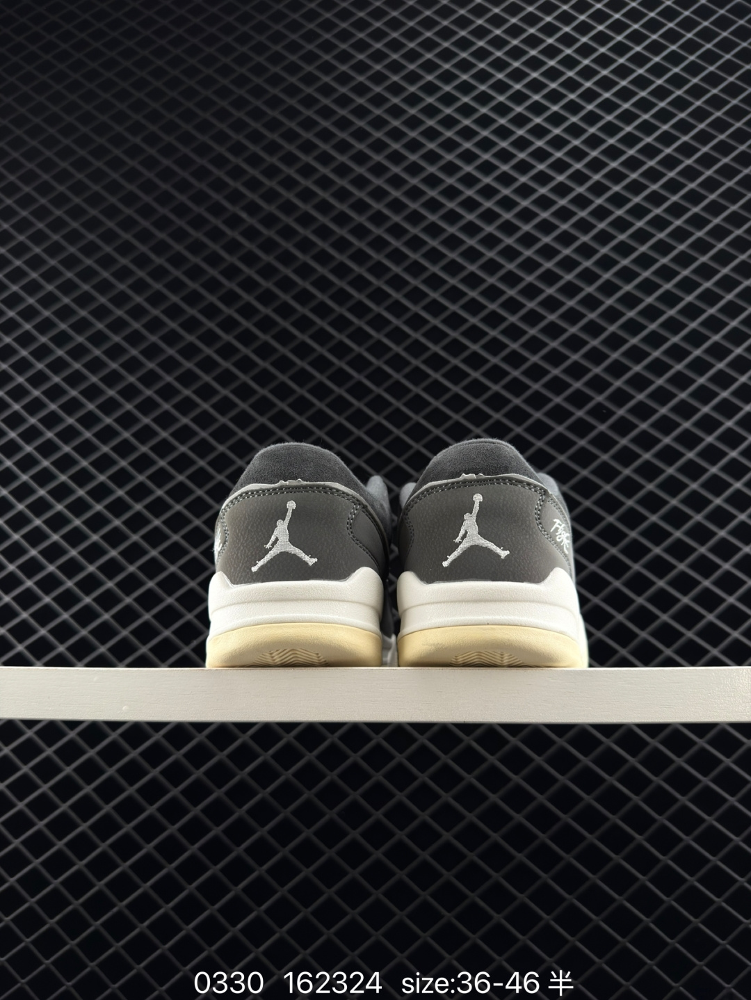 Nike Air Jordan 4 Retro RM